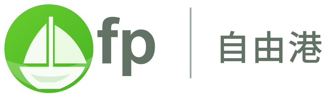 Free Port